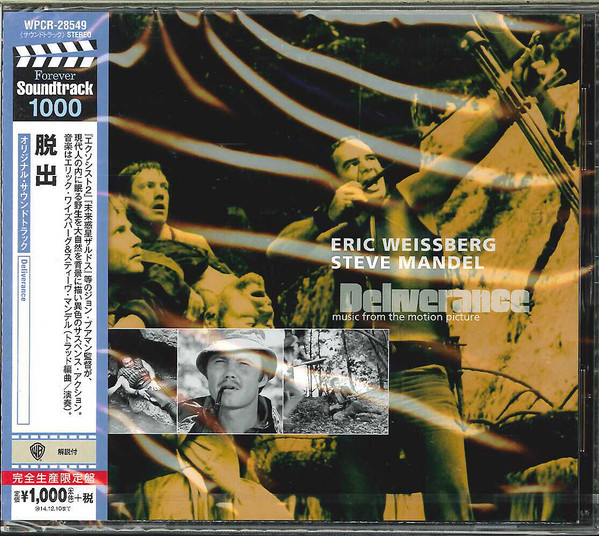 Deliverance - Dueling Banjos (Music From The Motion Picture) 